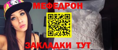 a pvp Жуковский