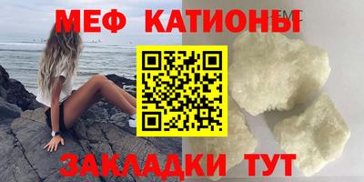 таблы Заводоуковск