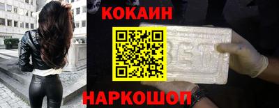 ECSTASY Заволжье