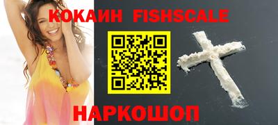 таблы Заводоуковск