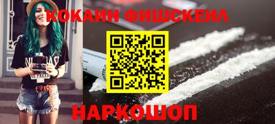 a pvp Жуковский