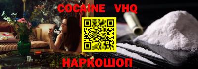 a pvp Жуковский