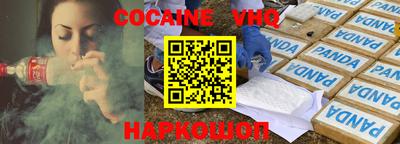 ECSTASY Заволжье