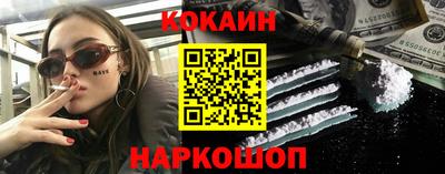 таблы Заводоуковск