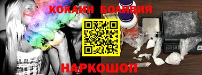 a pvp Жуковский