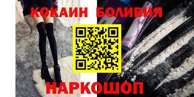 a pvp Жуковский