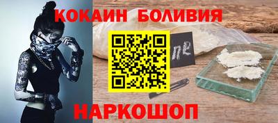 a pvp Жуковский