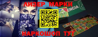 таблы Заводоуковск