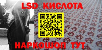 ECSTASY Заволжье