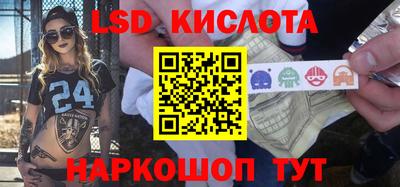ECSTASY Заволжье