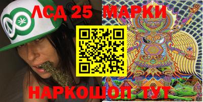 таблы Заводоуковск