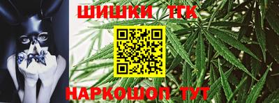 таблы Заводоуковск
