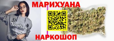 таблы Заводоуковск
