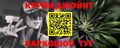 таблы Заводоуковск