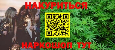 a pvp Жуковский