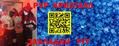 ECSTASY Заволжье
