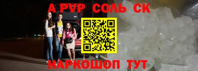 ECSTASY Заволжье