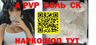 ECSTASY Заволжье