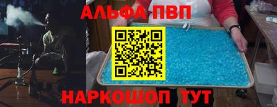 ECSTASY Заволжье