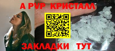 ECSTASY Заволжье