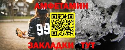 a pvp Жуковский