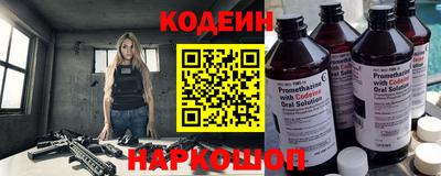 a pvp Жуковский