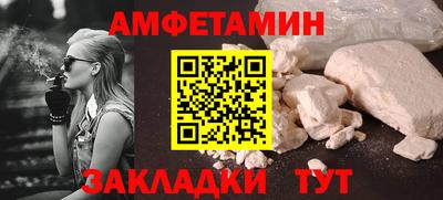 таблы Заводоуковск