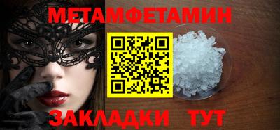ECSTASY Заволжье