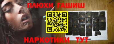 ECSTASY Заволжье