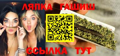 таблы Заводоуковск