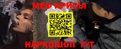 a pvp Жуковский