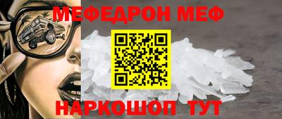 a pvp Жуковский
