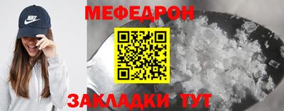 ECSTASY Заволжье