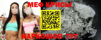 таблы Заводоуковск