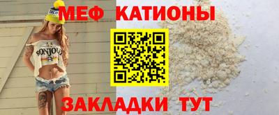 a pvp Жуковский